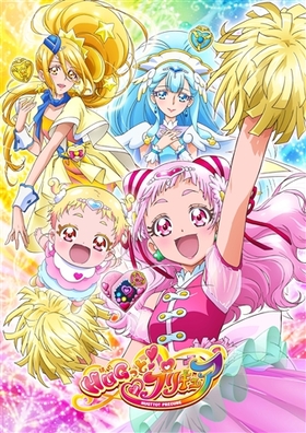 HUGäȡץꥭ奢 vol.1 Blu-ray Disc 