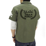SAMPLE1