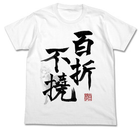 夦Τȡ Ҥɴѧ T WHITE-S 