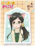 SAMPLE5