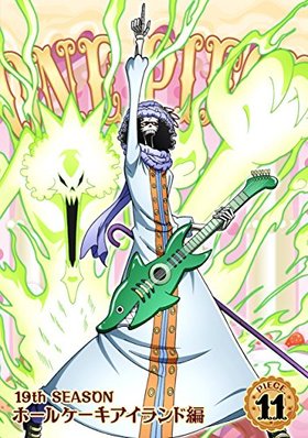 ONE PIECE ԡ 19TH ۡ륱 piece.11 DVD 