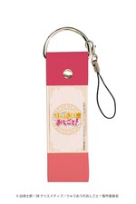 SAMPLE1