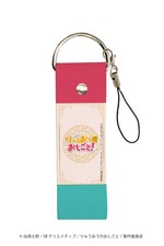 SAMPLE1