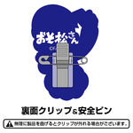 SAMPLE1
