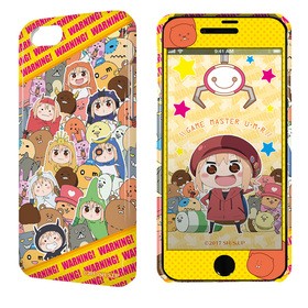 ʪ塪ޤR ޡȥե󥱡 iPhone 7/8ݸ ǥ03 ޤ C ǥ㥱å 