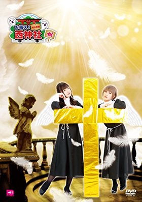 㱤Vol.8 DVD 