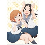 SAMPLE1