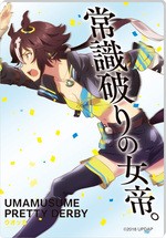 SAMPLE7