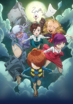 εϺ6 Blu-ray BOX 4 