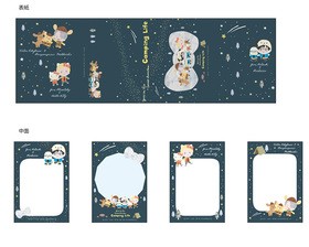 桼!!! on ICE ꥪ饯 ѥѥ ver. 