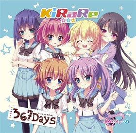 Reơ KiRaRe 5th󥰥367Days[DVDս]KiRaReʼڡCVŷˡͳCVƬΤˡԵաCV߷ˡɢCVΩ̴ֲˡܾCV䶶ͳ¡ˡĹëߤCV椭ˡ 