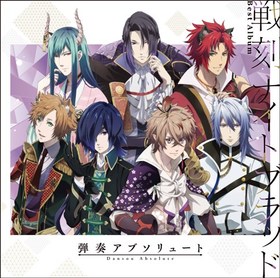 ʥȥ֥å ٥ȥХ ե֥塼ȡ[DVD]Ʒ羭˭ýȡCVֹƼˡĿĹCVǷˡĿCVˡCVĻˡĹ¼CV統ˡãCV߸͵Ϻˡ 