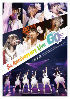 iRis 5th Anniversary LiveGo DVD 