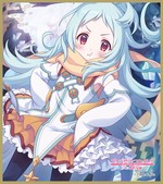 SAMPLE6