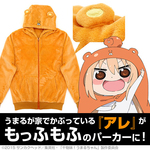 SAMPLE1