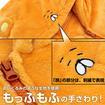 SAMPLE2