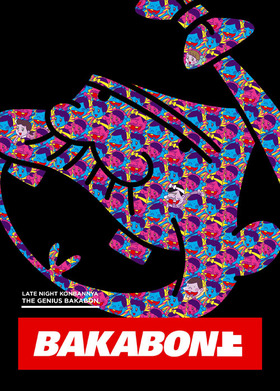 롪ŷͥХܥ Blu-ray Disc  