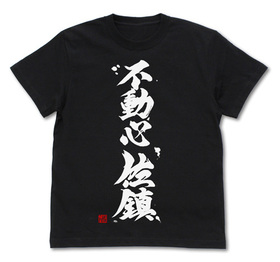 ⤳줯 -Ϥ- ư T BLACK-M 