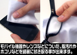 SAMPLE1