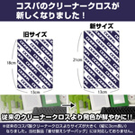 SAMPLE2