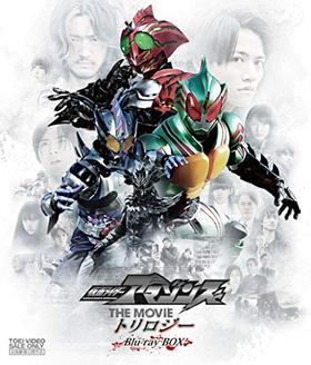 ̥饤ޥ THE MOVIE ȥBlu-ray BOX 