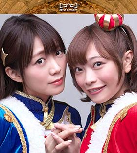 η 塼饤 -The LIVE- #2 Transition ơޥ󥰡99 ILLUSIONס饤ȶ 