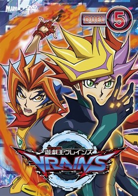 ͷVRAINS DUEL-5 DVD 