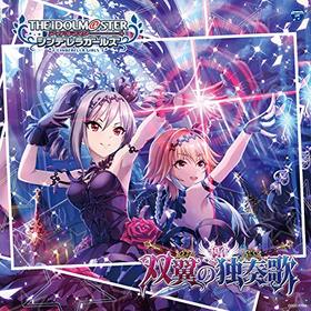 THE IDOLMSTER CINDERELLA GIRLS STARLIGHT MASTER 22ղΡסҡCVĿ ĻCVڻֵ 
