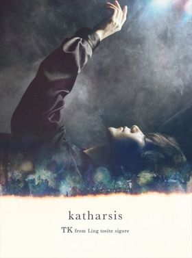 ȡ硼롧re 2OPơޡkatharsis[]TK from ۤȤƻ 