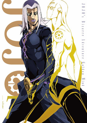 祸δ̯  Vol.7 Blu-ray Discǡ 