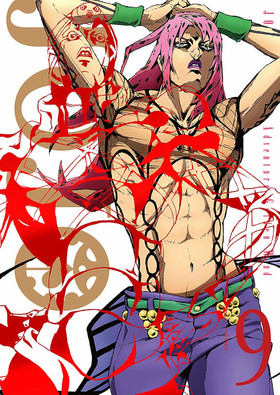 祸δ̯  Vol.9 Blu-ray Discǡ 