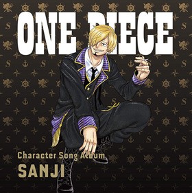 ONE PIECE CharacterSongAL Sanji 
