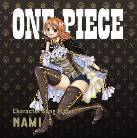 ONE PIECE CharacterSongAL Nami 