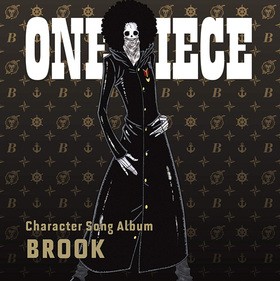 ONE PIECE CharacterSongAL Brook 
