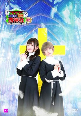 㱤Vol.9 DVD 