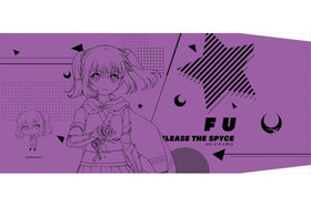 RELEASE THE SPYCE ֥åС  