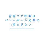 SAMPLE1