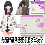 SAMPLE1
