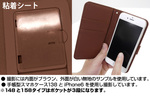 SAMPLE2