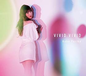 ݥꥫ ˥塼󥰥 VIVID VIVID[BDո]ݥꥫ 