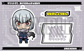 SSSS.GRIDMAN դ夢פ ʤΤ礦ͤ 