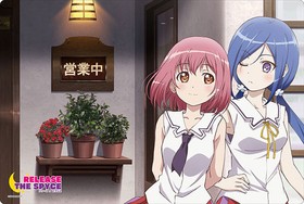 ֥ɥСޥåȥ쥯 Vol.268 RELEASE THE SPYCE  