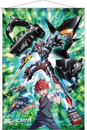 SSSS.GRIDMAN B2ڥȥ꡼ A 