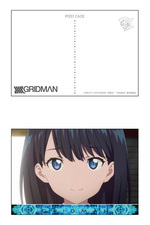 SAMPLE5