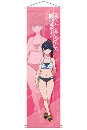 SSSS.GRIDMAN ߥ˥ڥȥ꡼ ¿ϻ 
