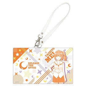 RELEASE THE SPYCE ѥ ̿ver. 