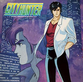 CITY HUNTER ꥸʥ롦˥᡼󡦥ɥȥå Vol.2 