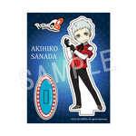 SAMPLE1