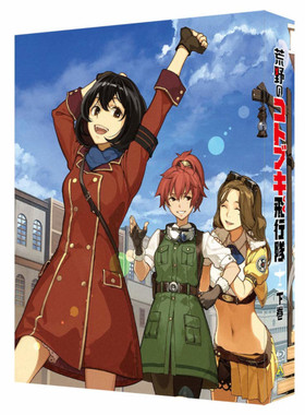 Υȥ֥ Blu-ray BOX  
