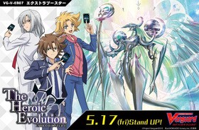 ɥե!! 󥬡 ȥ֡ The Heroic Evolution1BOX 
